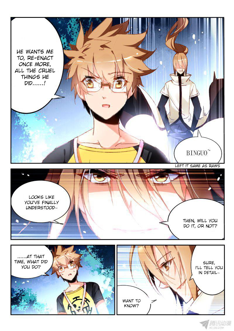 Page 7 of Chapter 89
