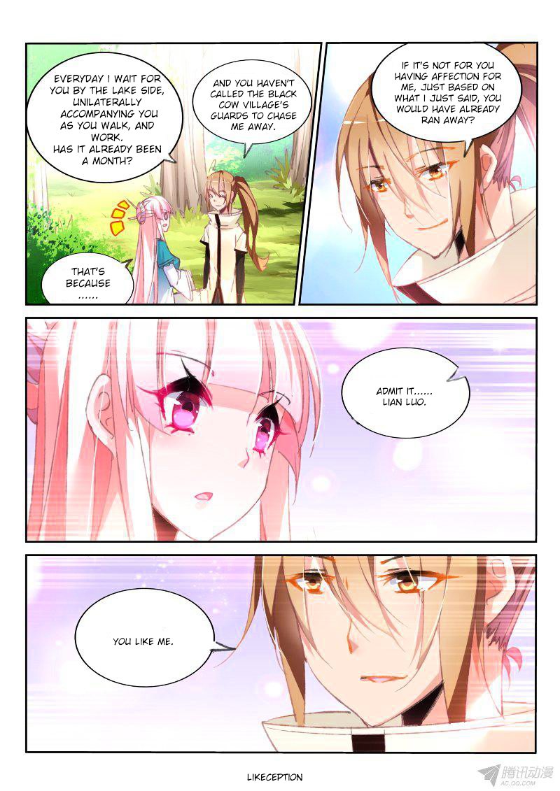Page 4 of Chapter 90