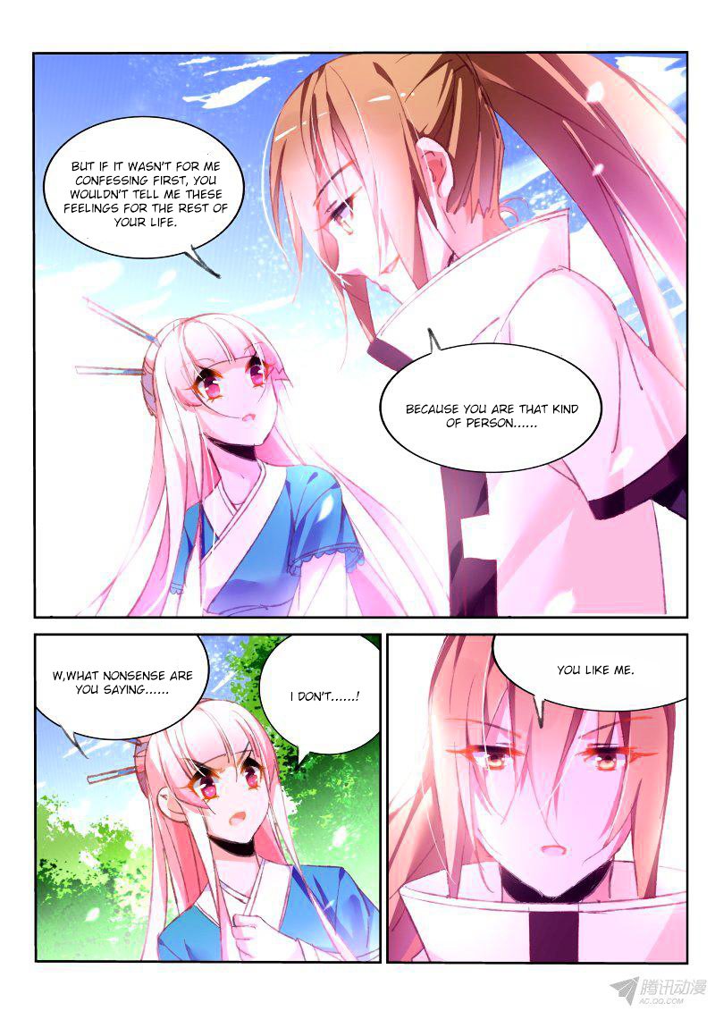 Page 5 of Chapter 90