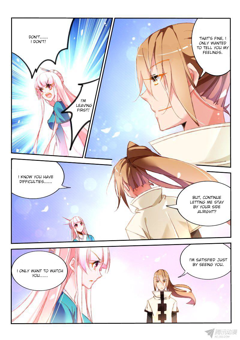 Page 6 of Chapter 90