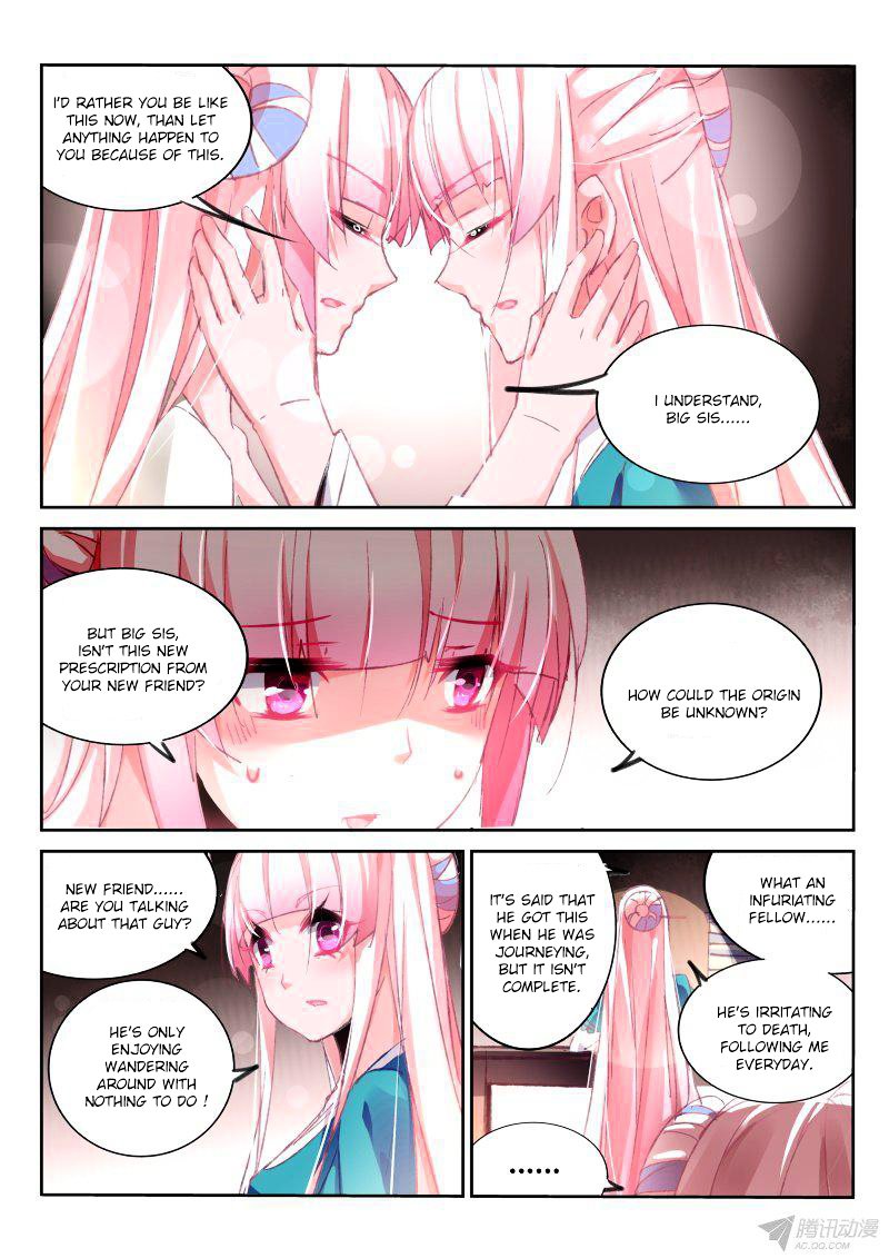 Page 4 of Chapter 91
