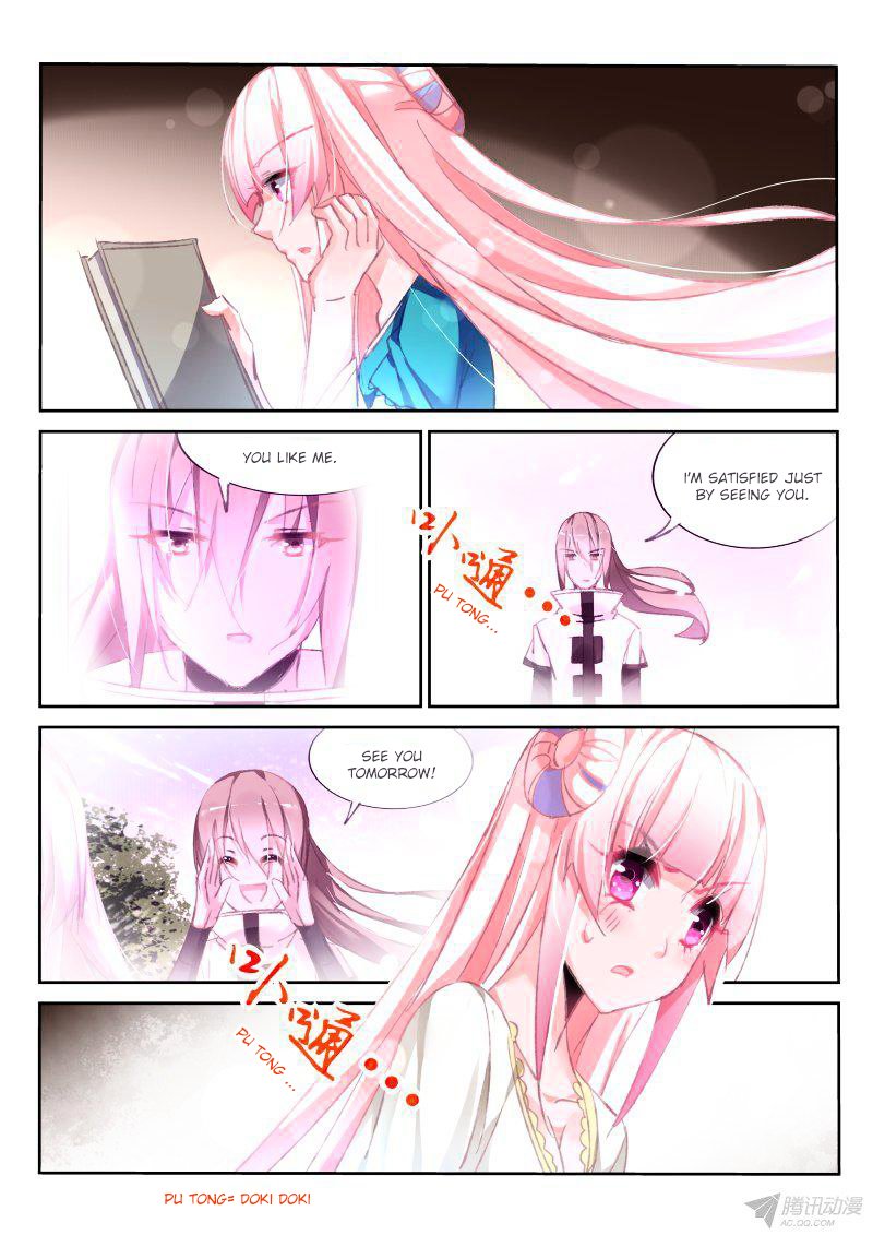 Page 6 of Chapter 91