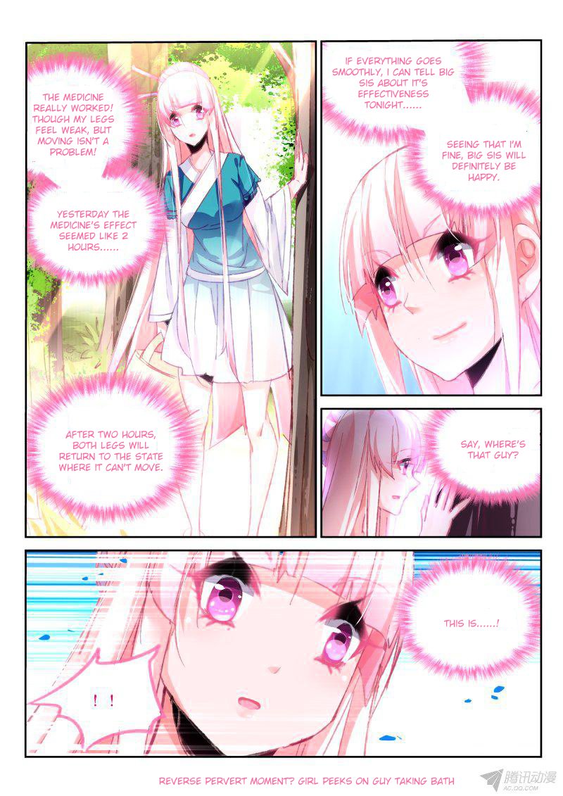 Page 9 of Chapter 91