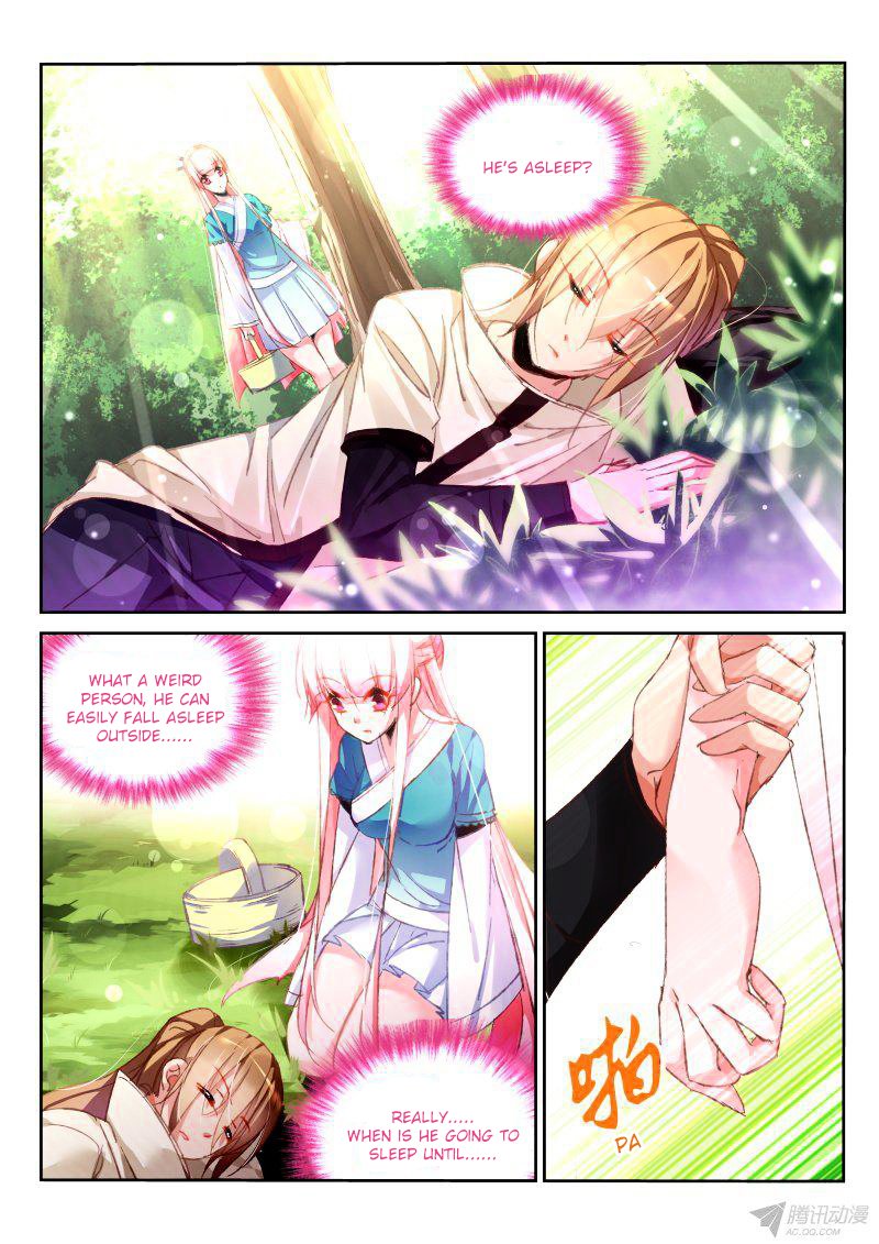 Page 2 of Chapter 92