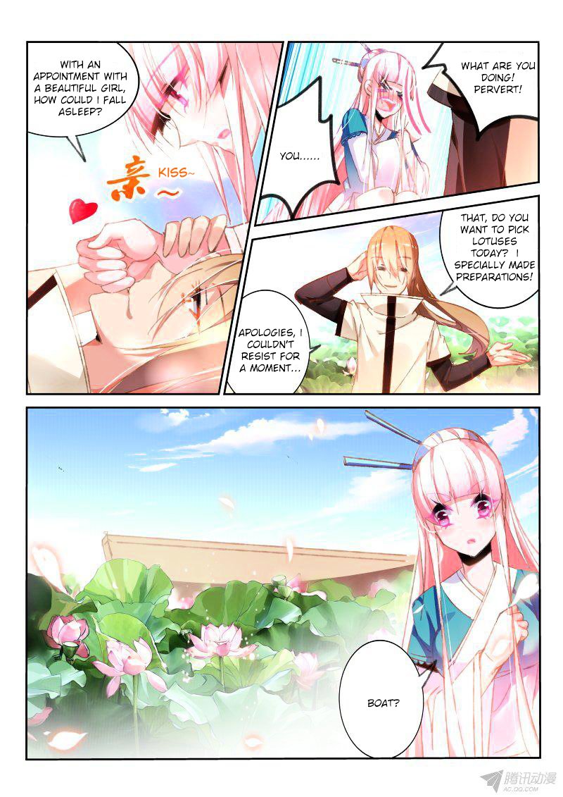 Page 4 of Chapter 92