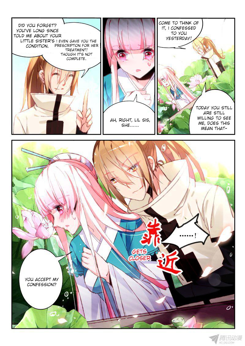 Page 7 of Chapter 92
