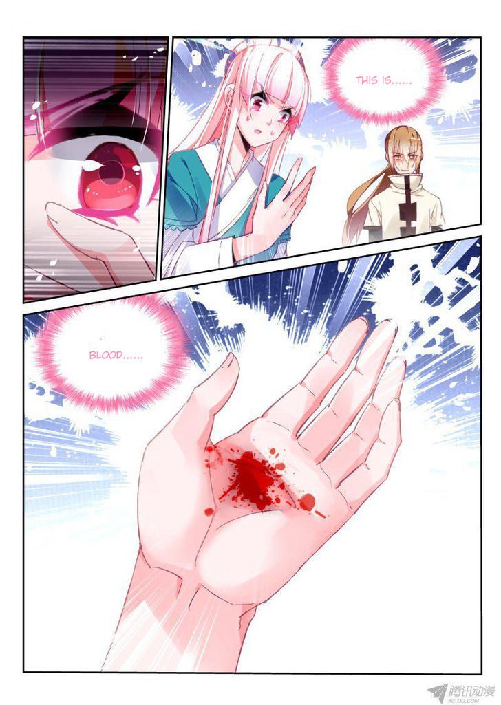 Page 3 of Chapter 93