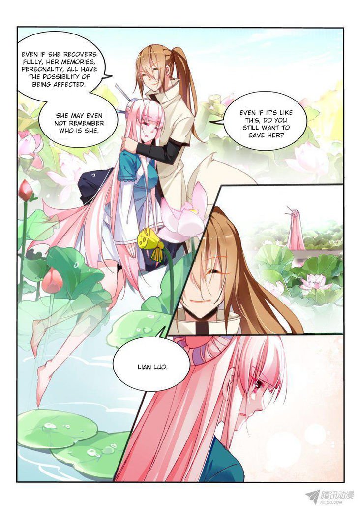 Page 6 of Chapter 93