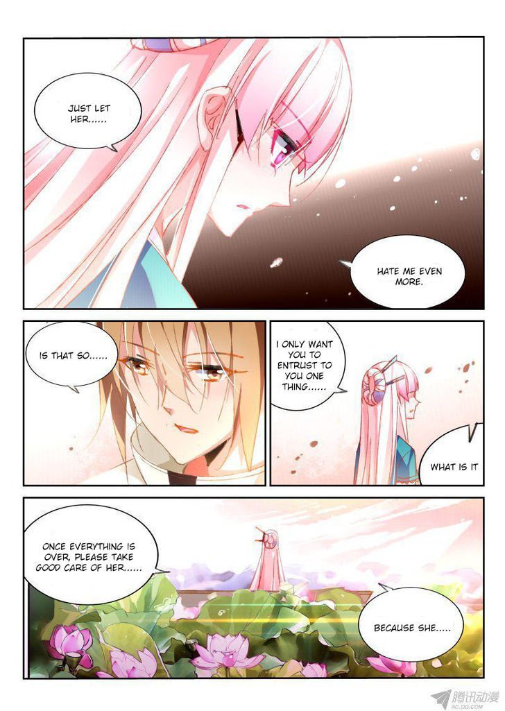Page 7 of Chapter 93