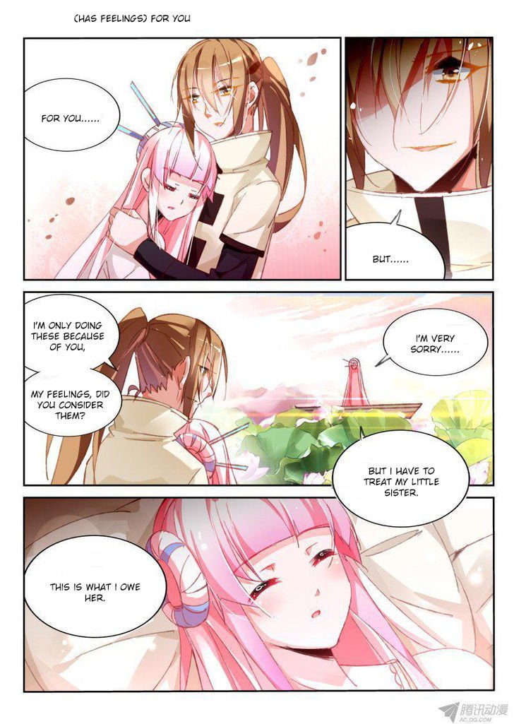 Page 8 of Chapter 93
