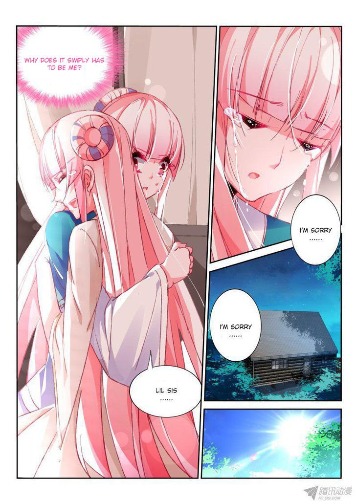 Page 4 of Chapter 94