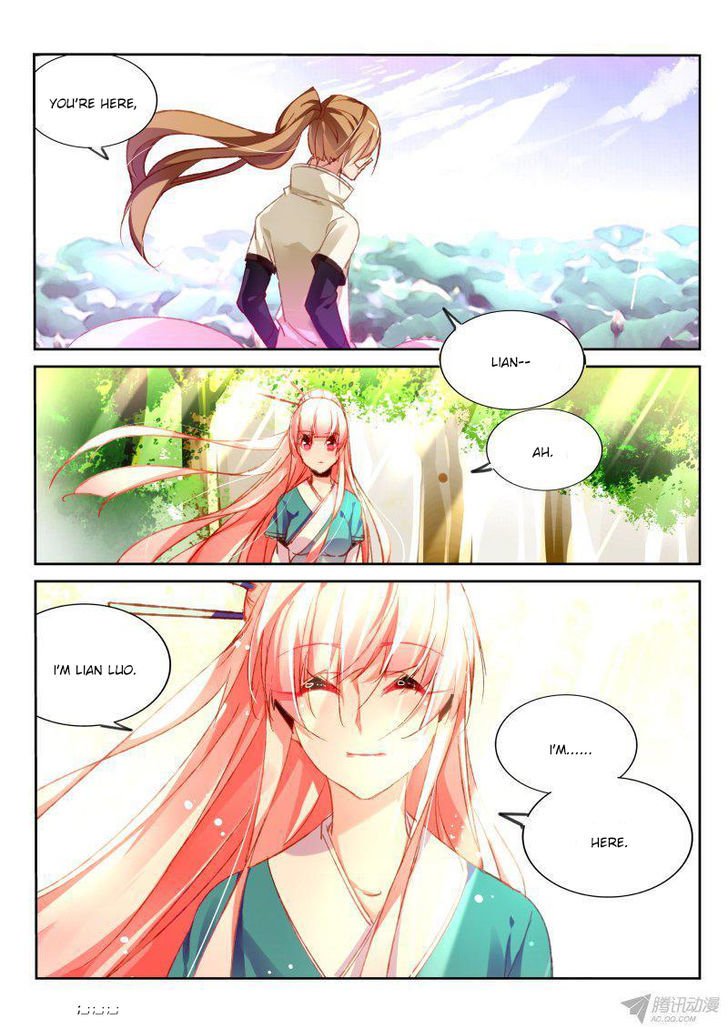 Page 6 of Chapter 94