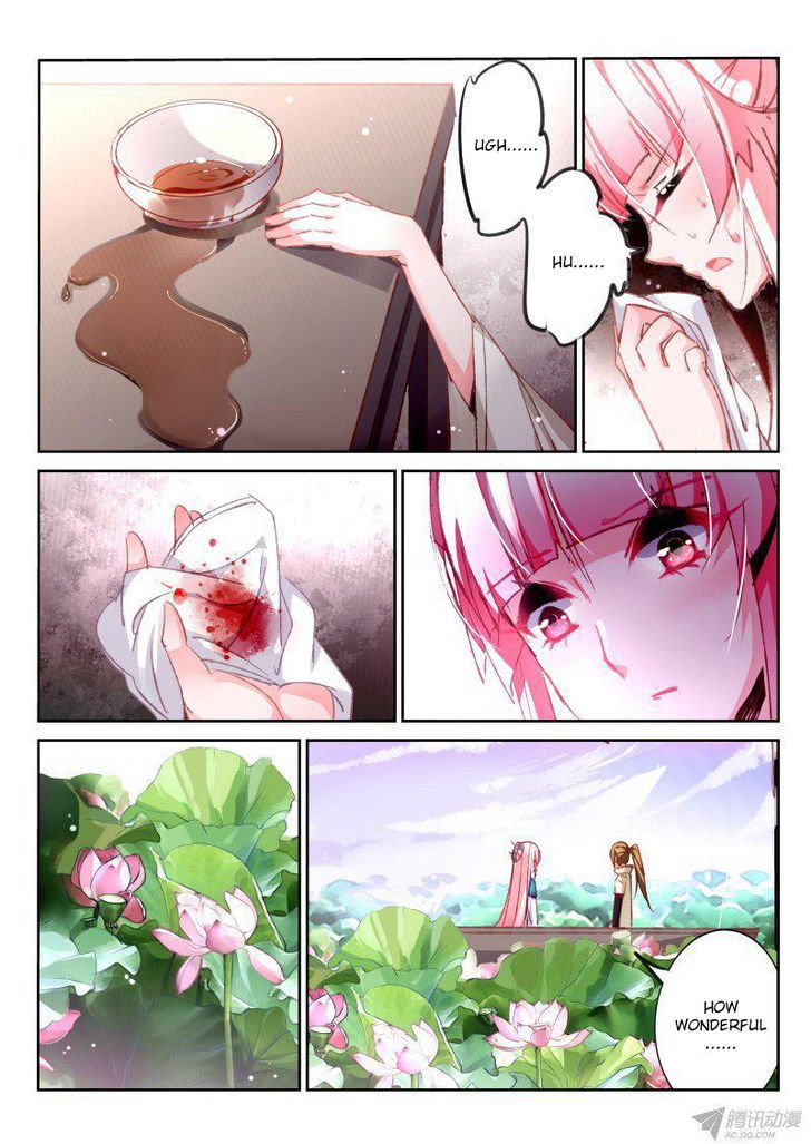 Page 9 of Chapter 94