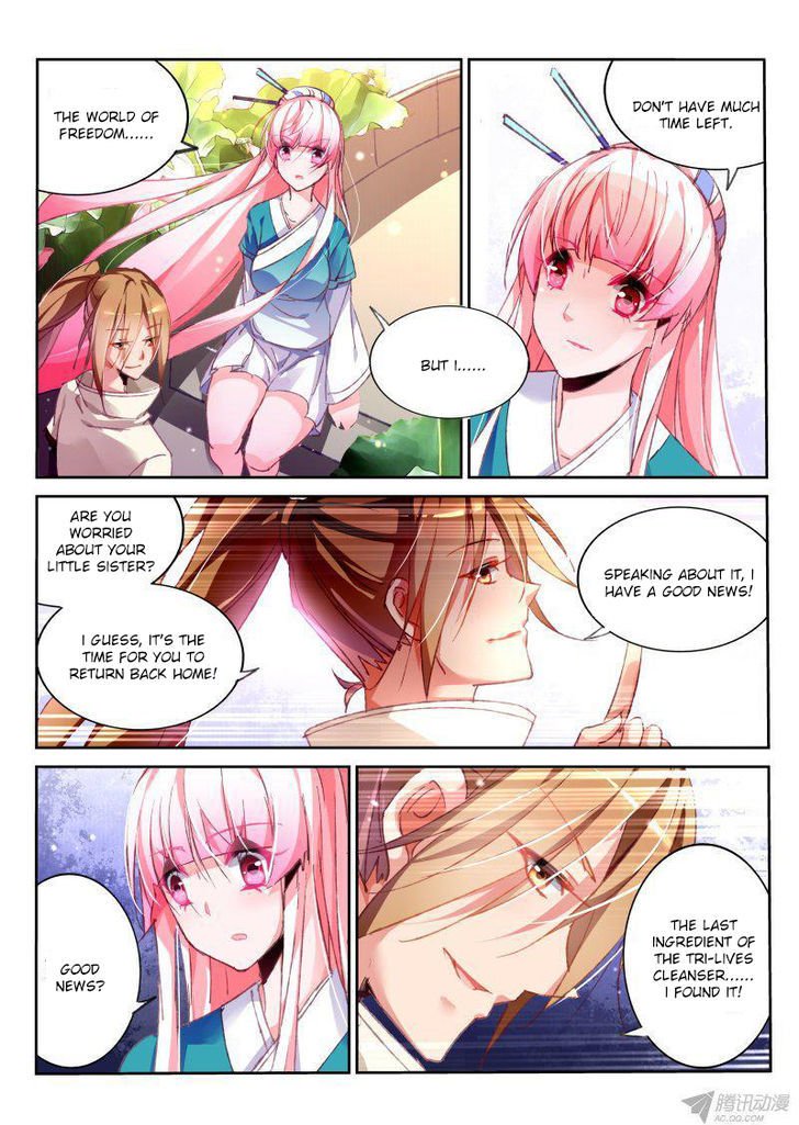 Page 10 of Chapter 94