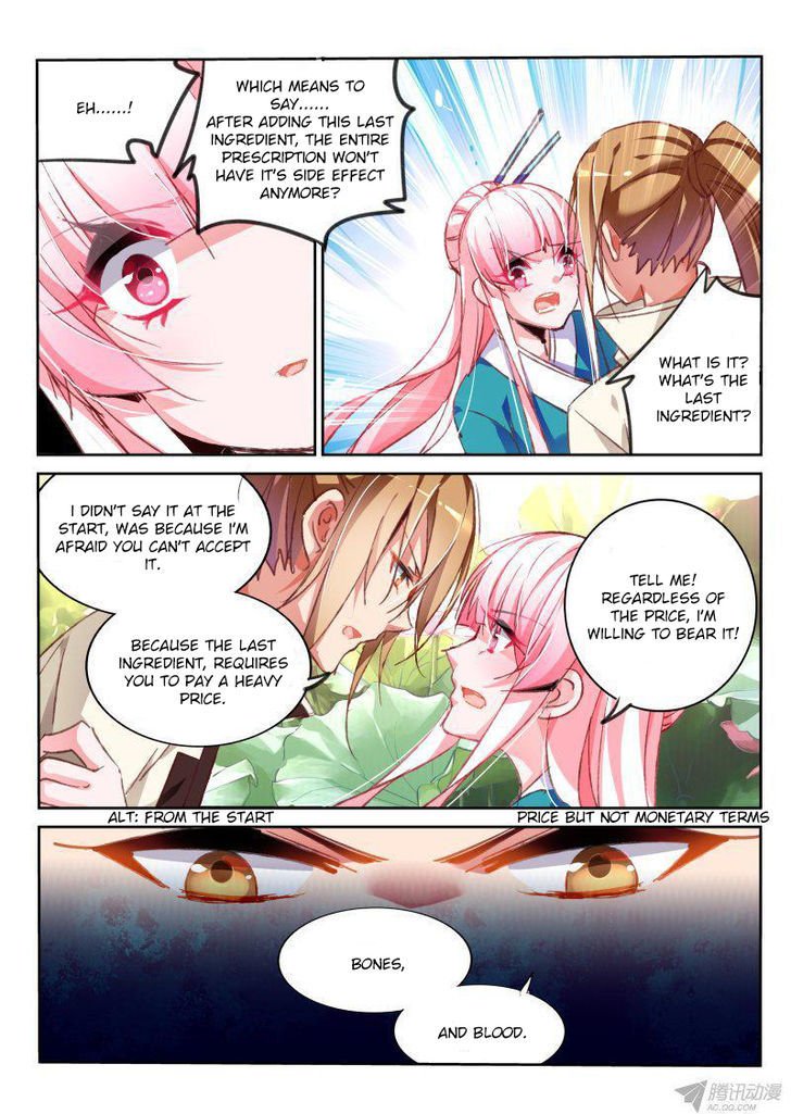 Page 11 of Chapter 94