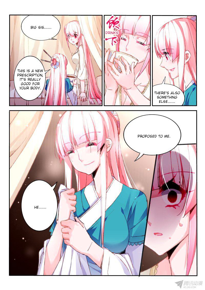 Page 4 of Chapter 95