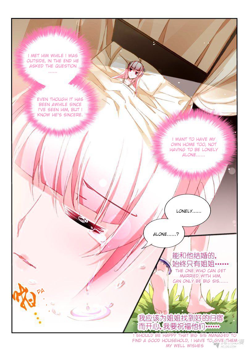 Page 5 of Chapter 95