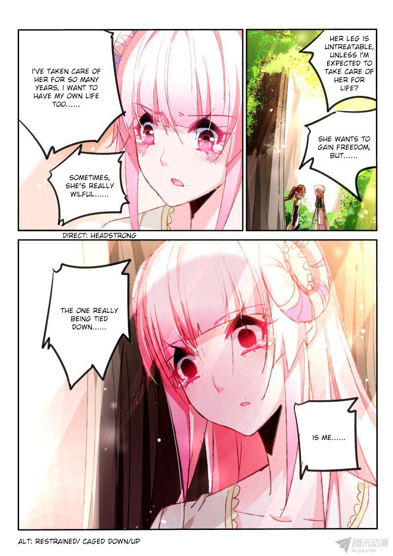 Page 8 of Chapter 95