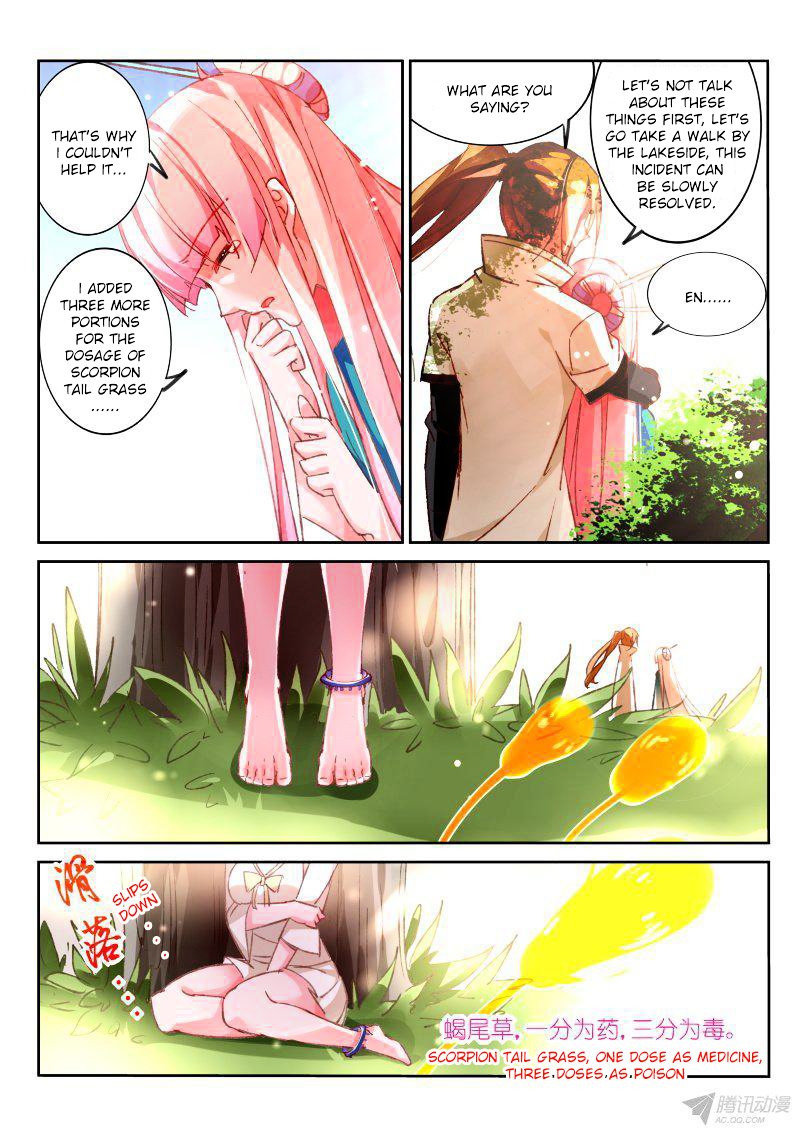 Page 9 of Chapter 95
