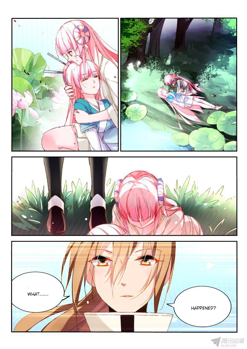 Page 3 of Chapter 96