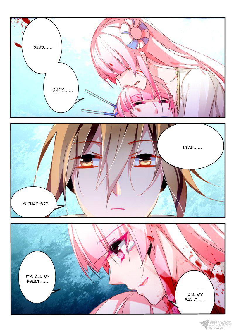 Page 4 of Chapter 96