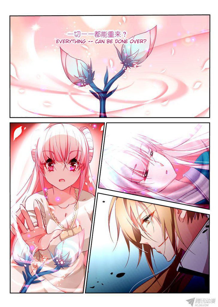 Page 2 of Chapter 97
