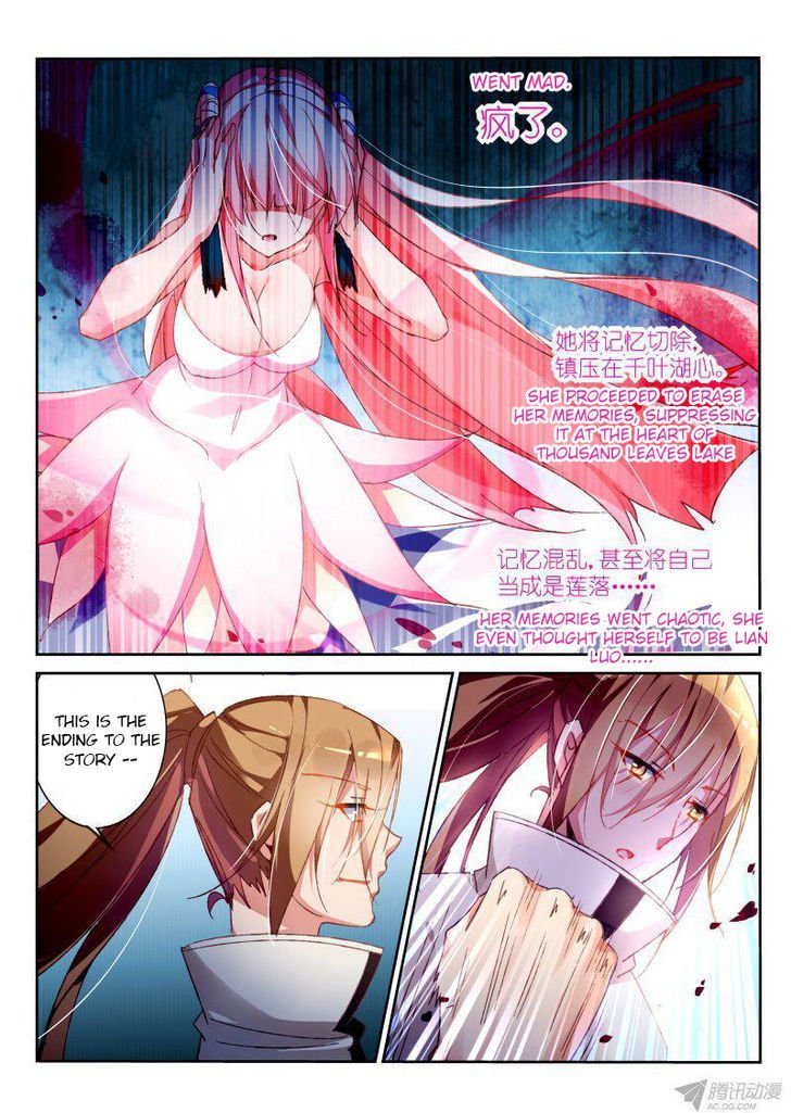Page 4 of Chapter 97