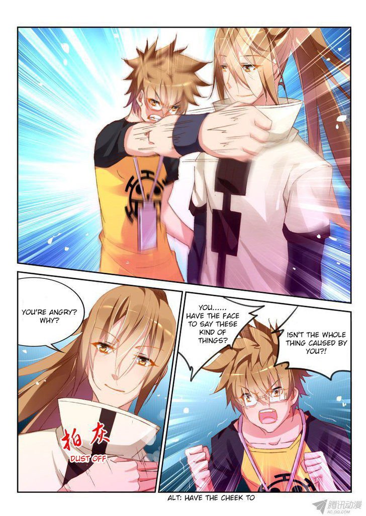Page 5 of Chapter 97