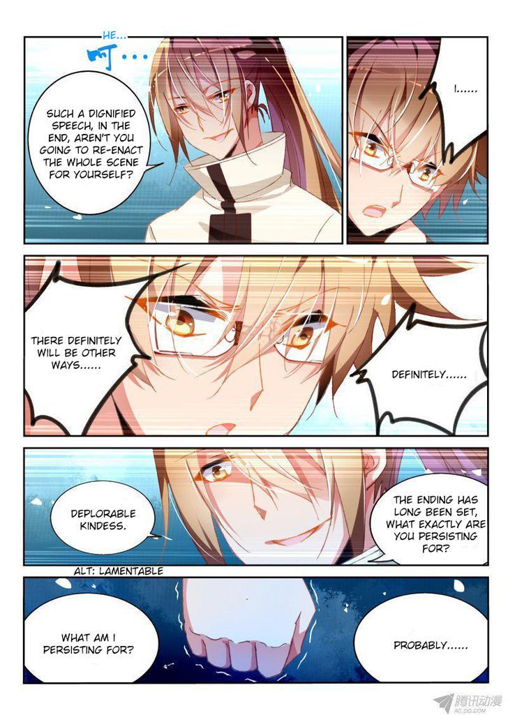 Page 8 of Chapter 97