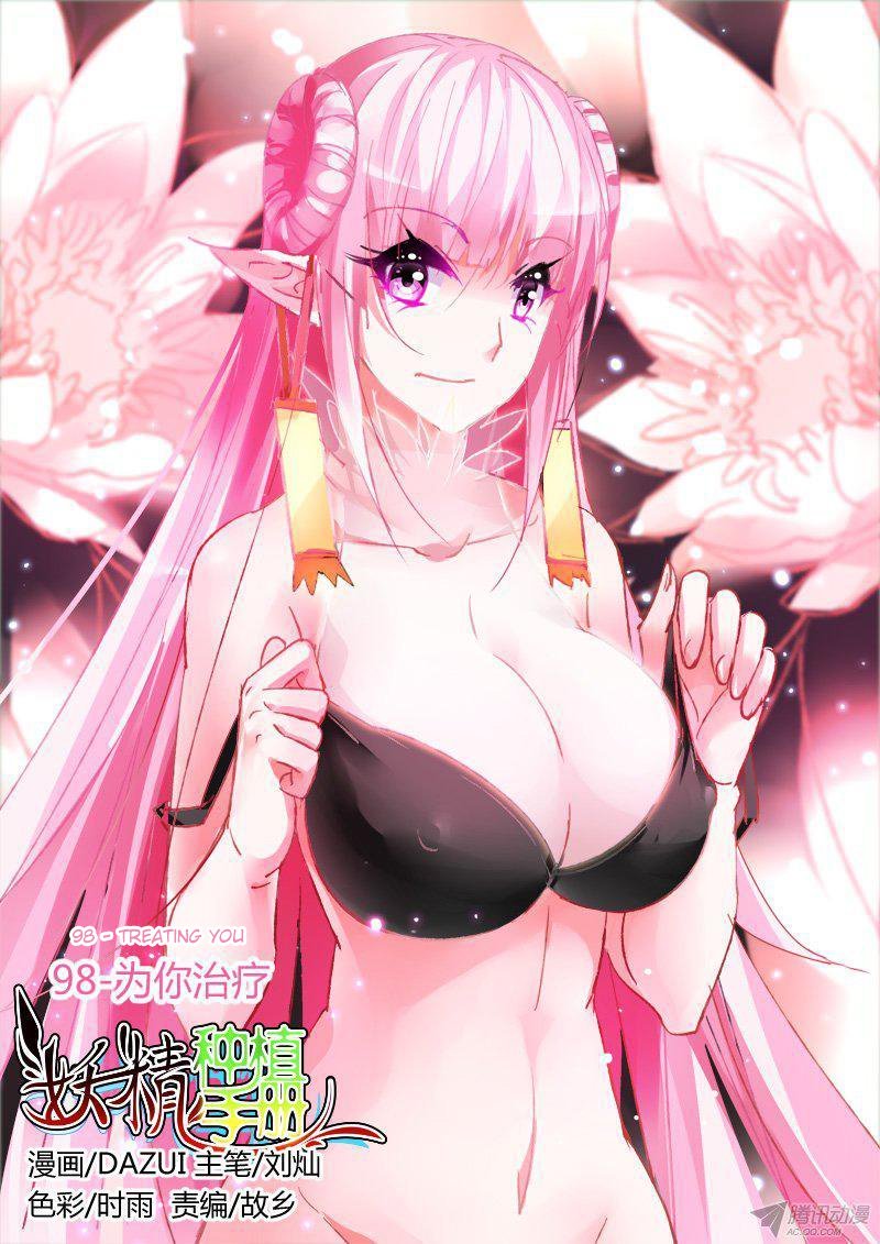 Page 1 of Chapter 98