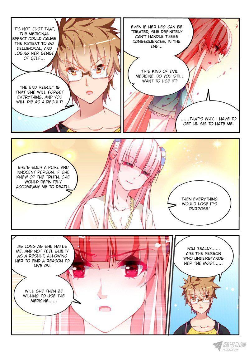 Page 3 of Chapter 98
