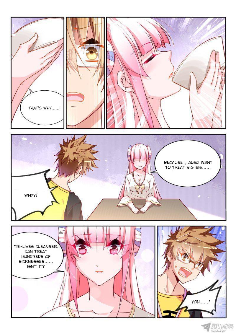 Page 6 of Chapter 98