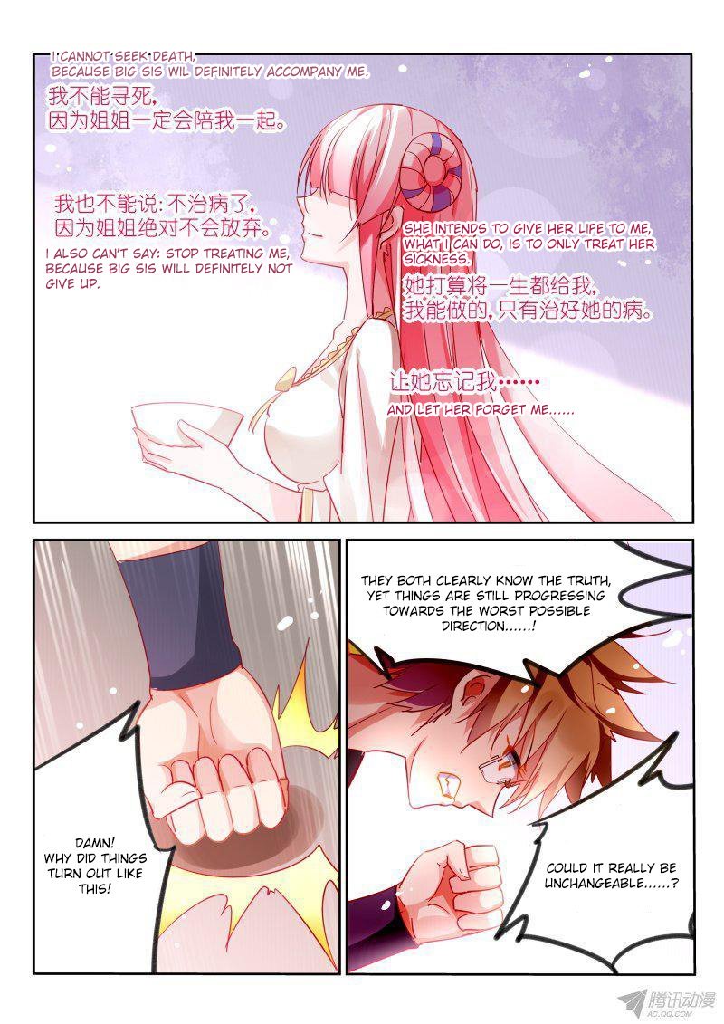 Page 7 of Chapter 98