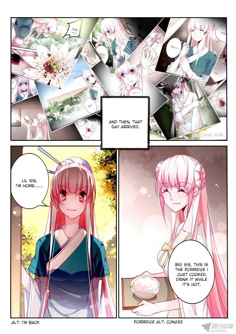 Page 8 of Chapter 98