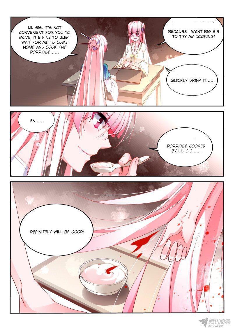 Page 9 of Chapter 98