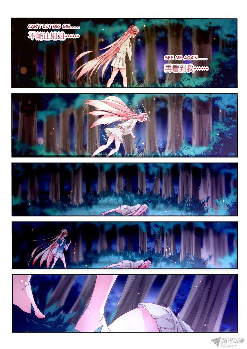 Page 4 of Chapter 99