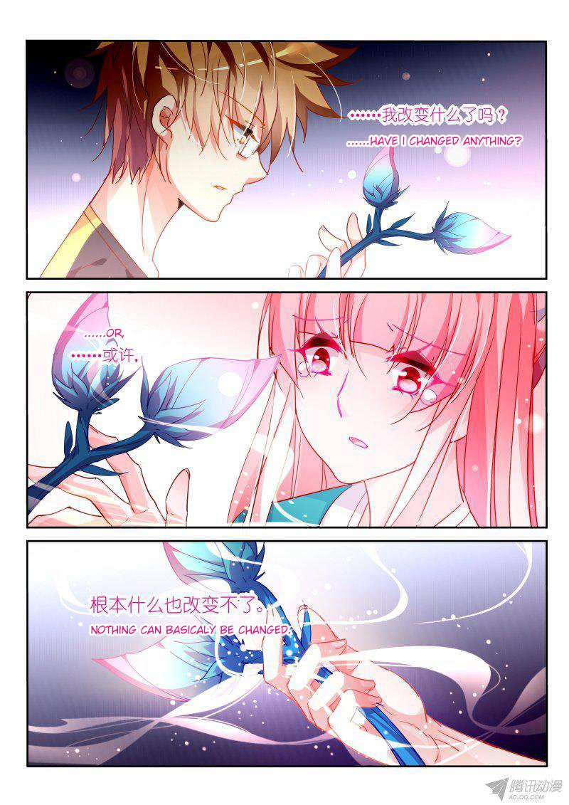 Page 6 of Chapter 99