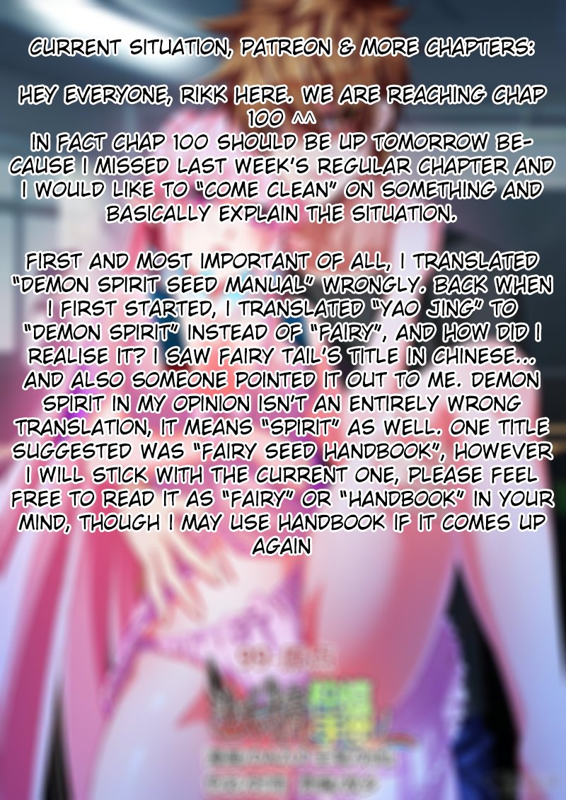 Page 11 of Chapter 99