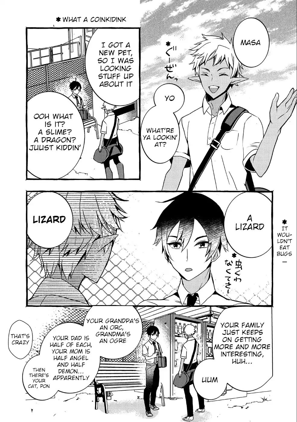 Page 7 of Chapter 1