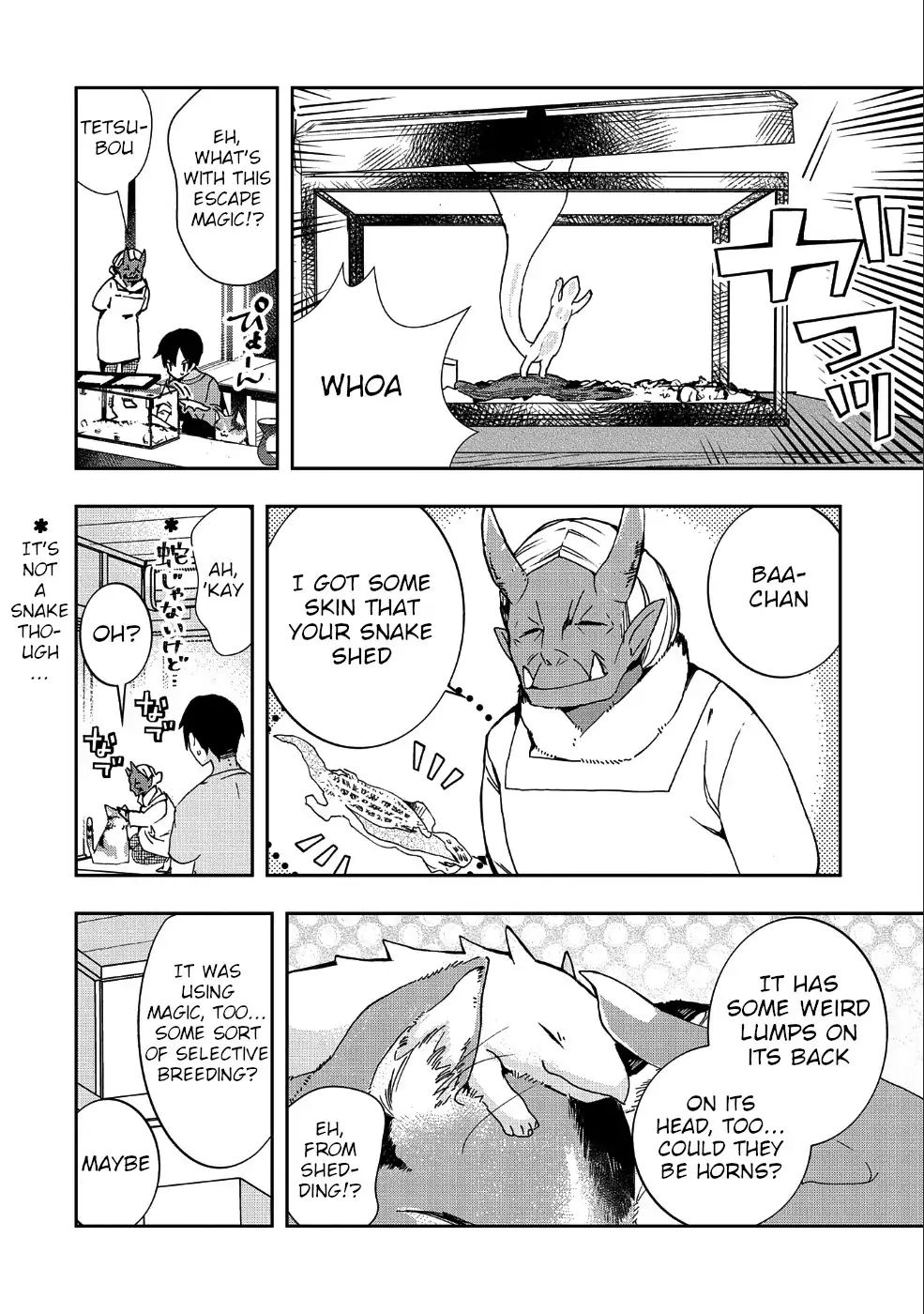 Page 10 of Chapter 1