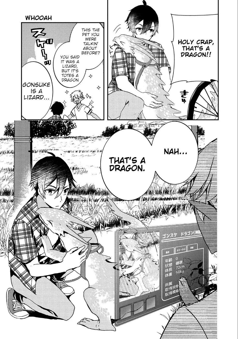 Page 15 of Chapter 1