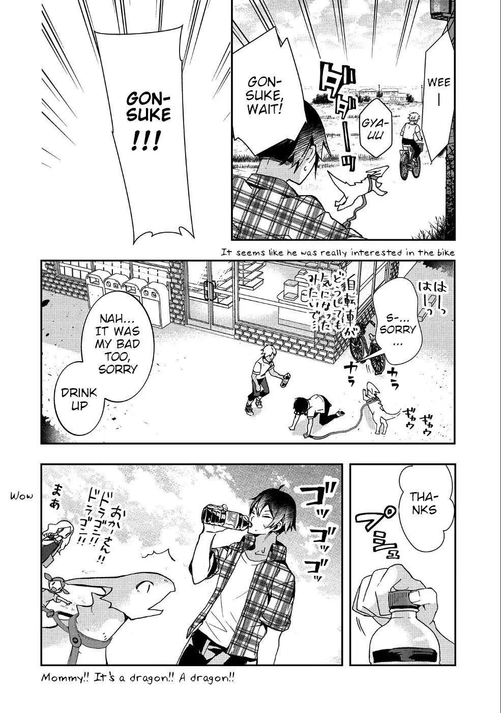 Page 19 of Chapter 1
