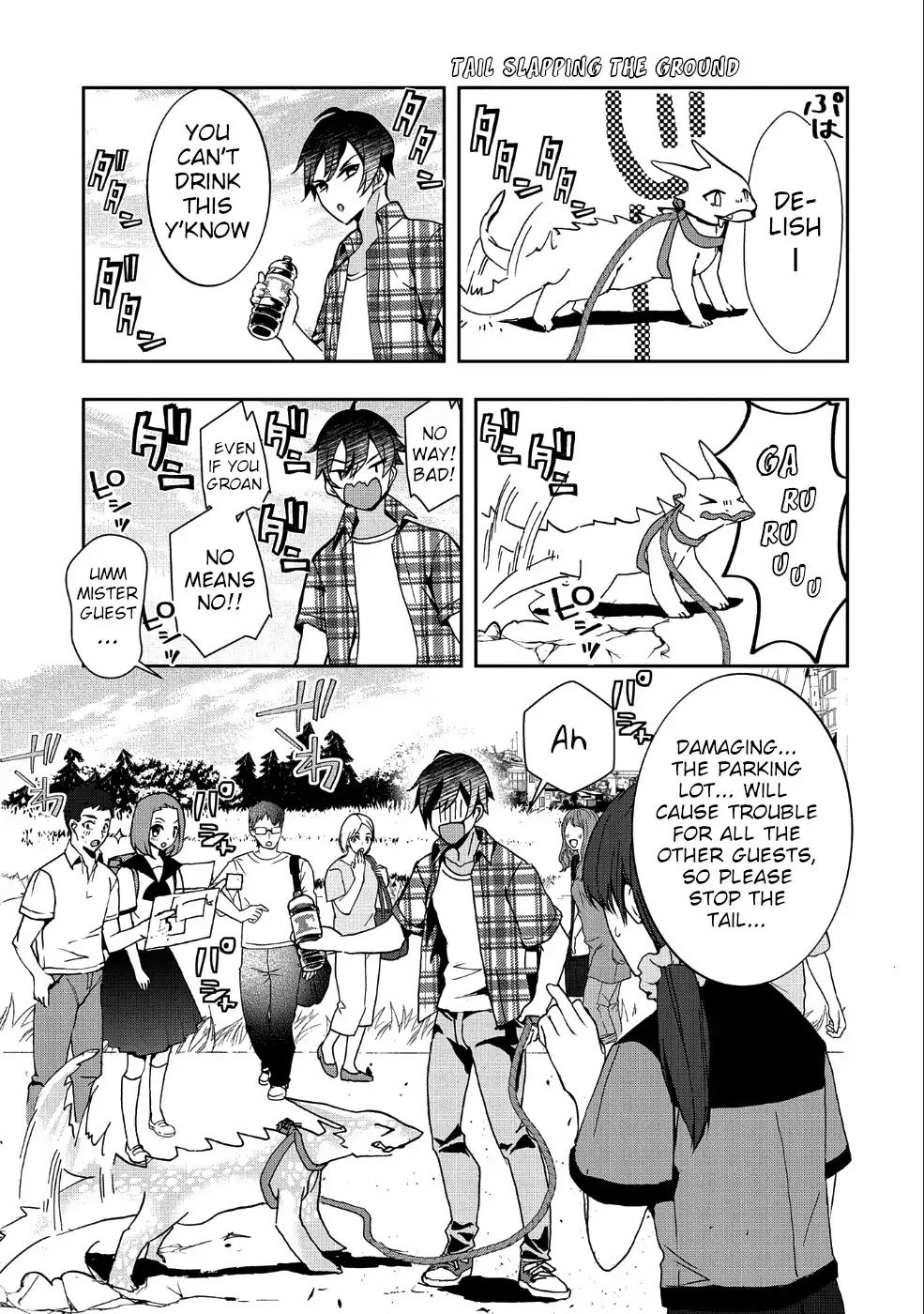 Page 20 of Chapter 1