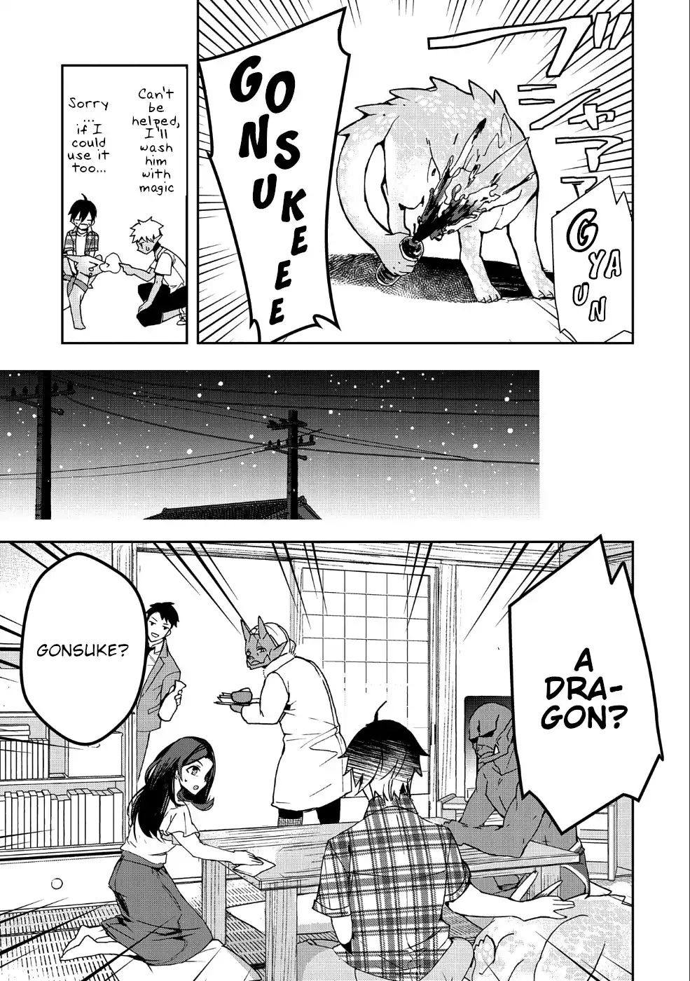 Page 22 of Chapter 1