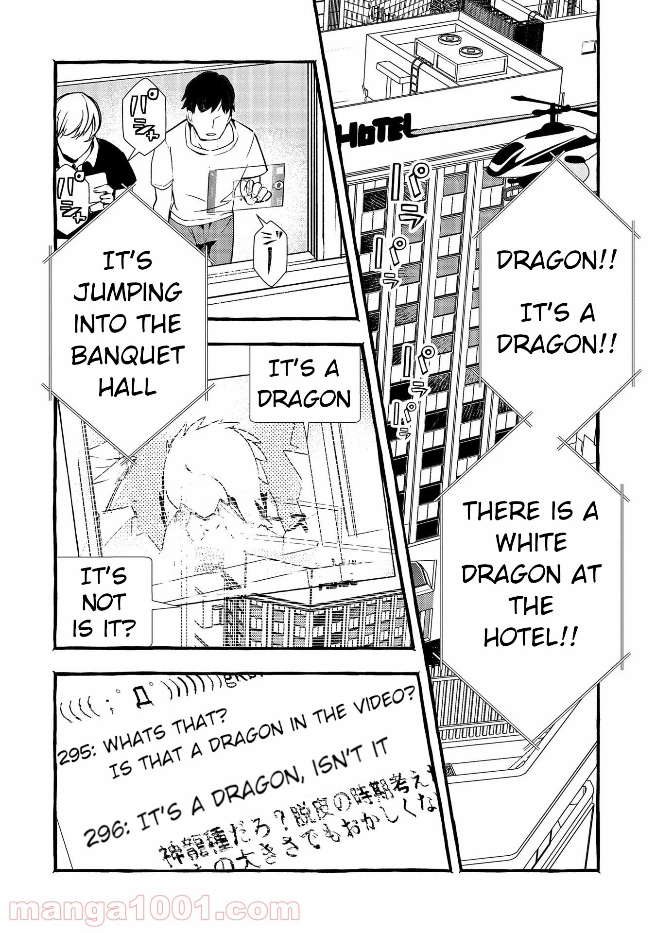 Page 3 of Chapter 10