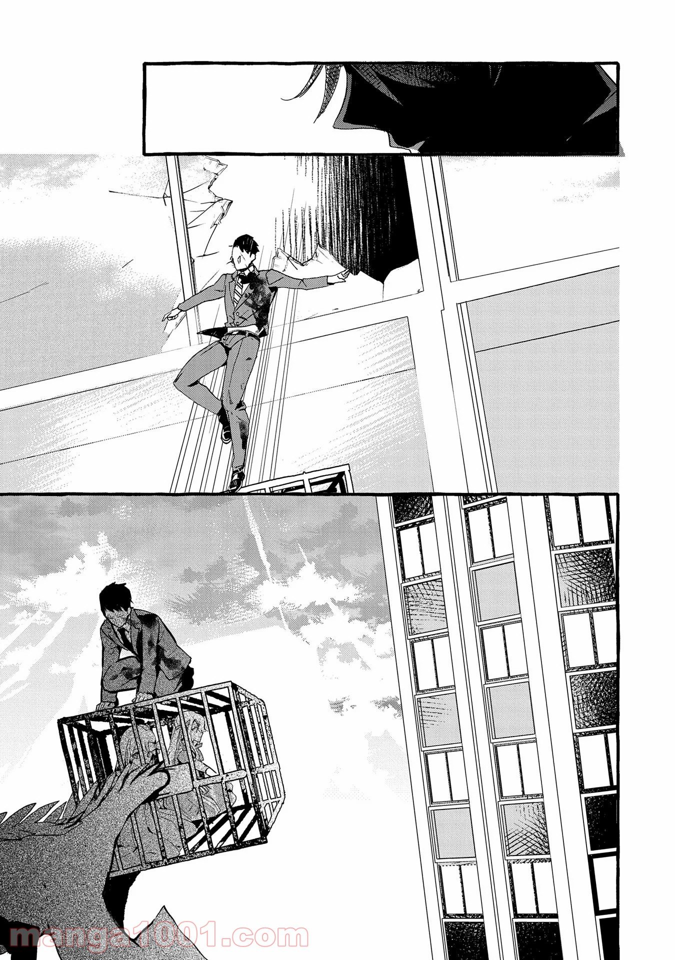 Page 12 of Chapter 10