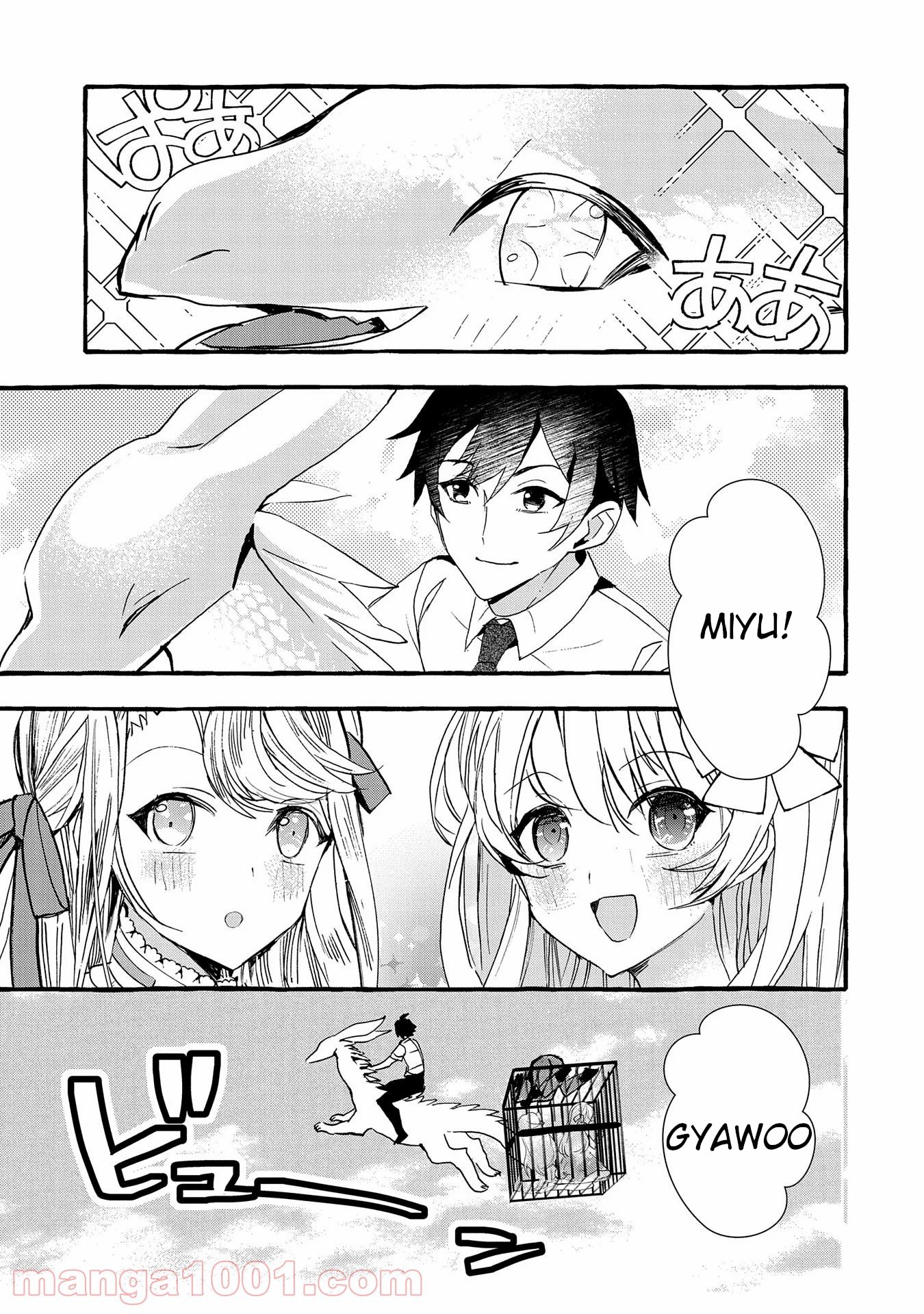 Page 14 of Chapter 10