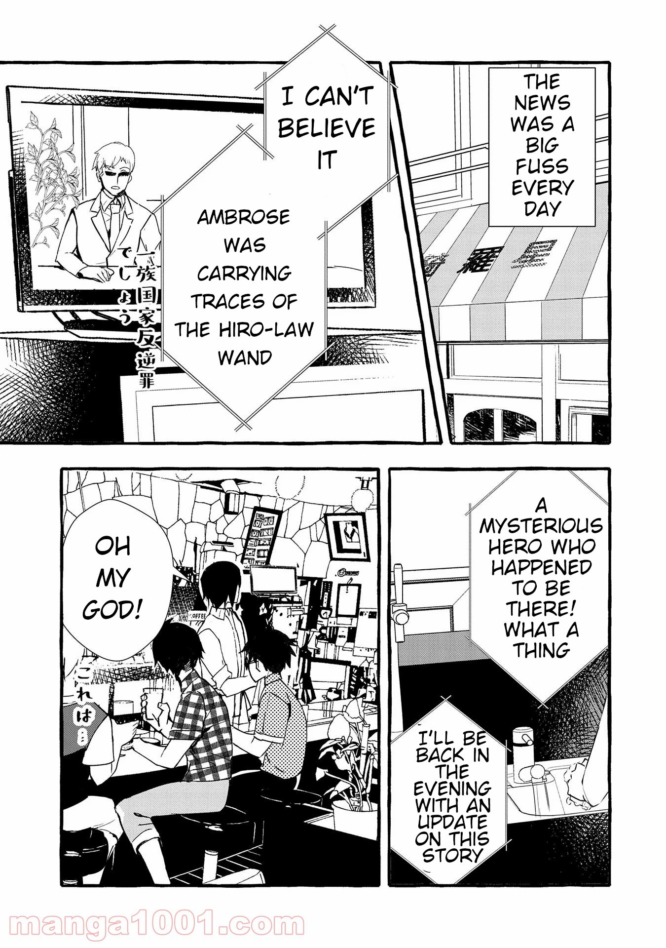 Page 16 of Chapter 10