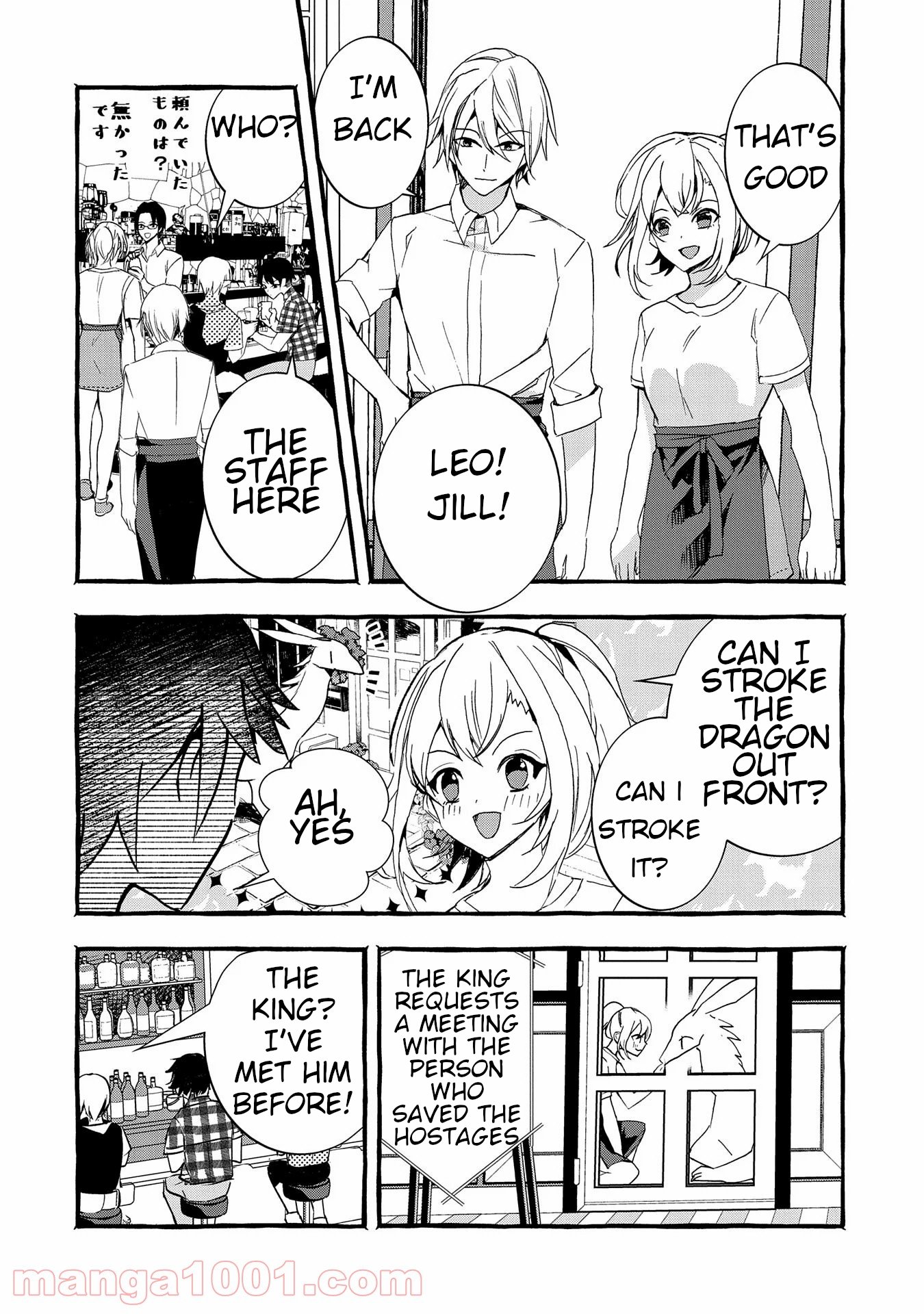 Page 19 of Chapter 10