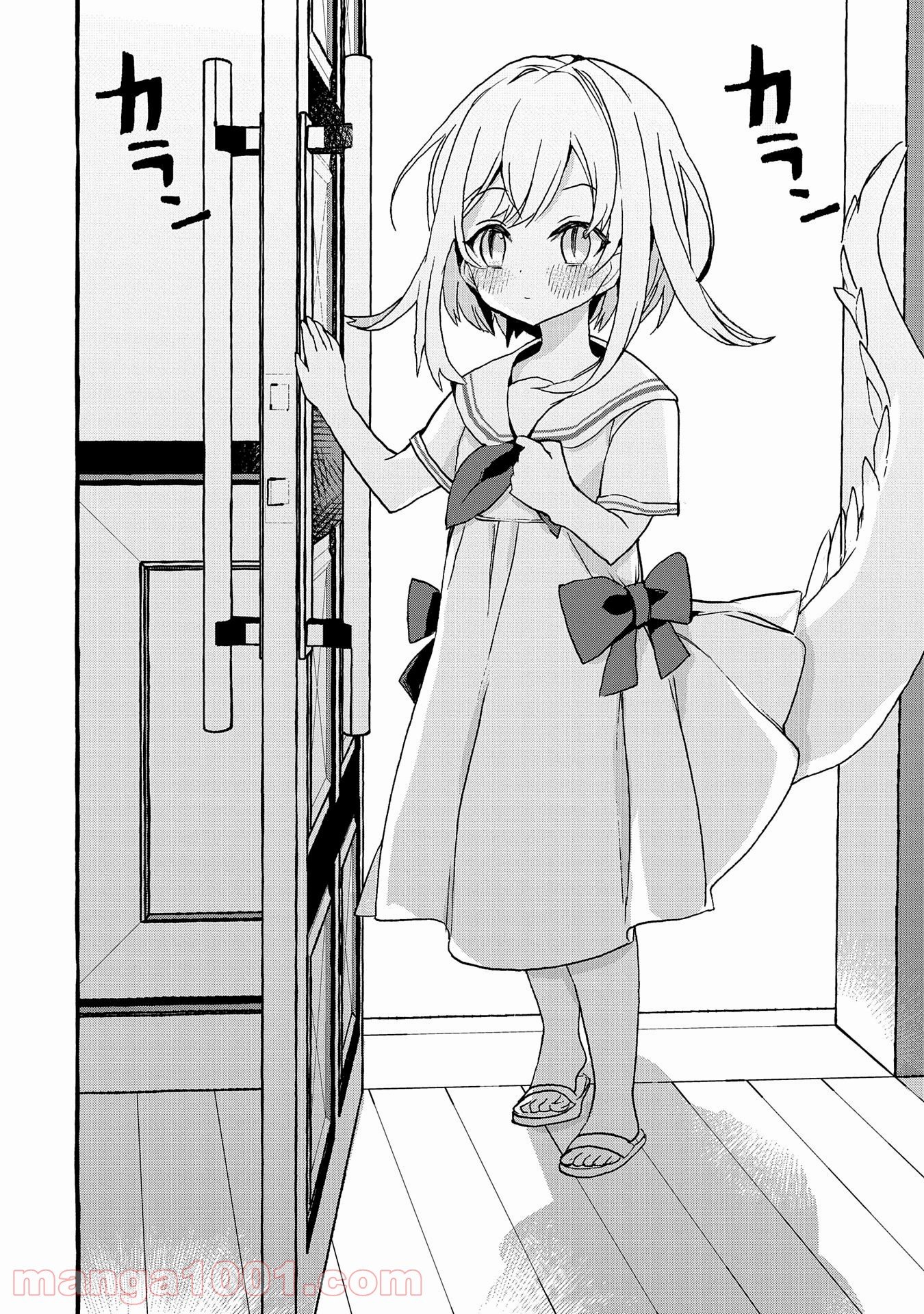 Page 23 of Chapter 10
